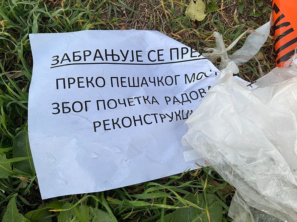 rekonstrukcija drvenog mosta 1 (1)