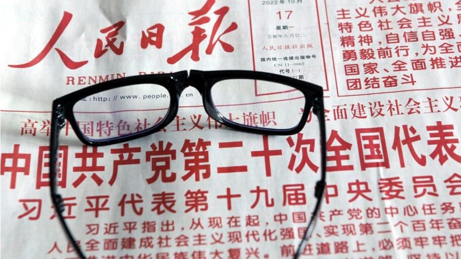 127234445 gettyimages 1244032762