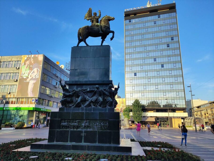 Nis centar grada foto jv ljubica jocic