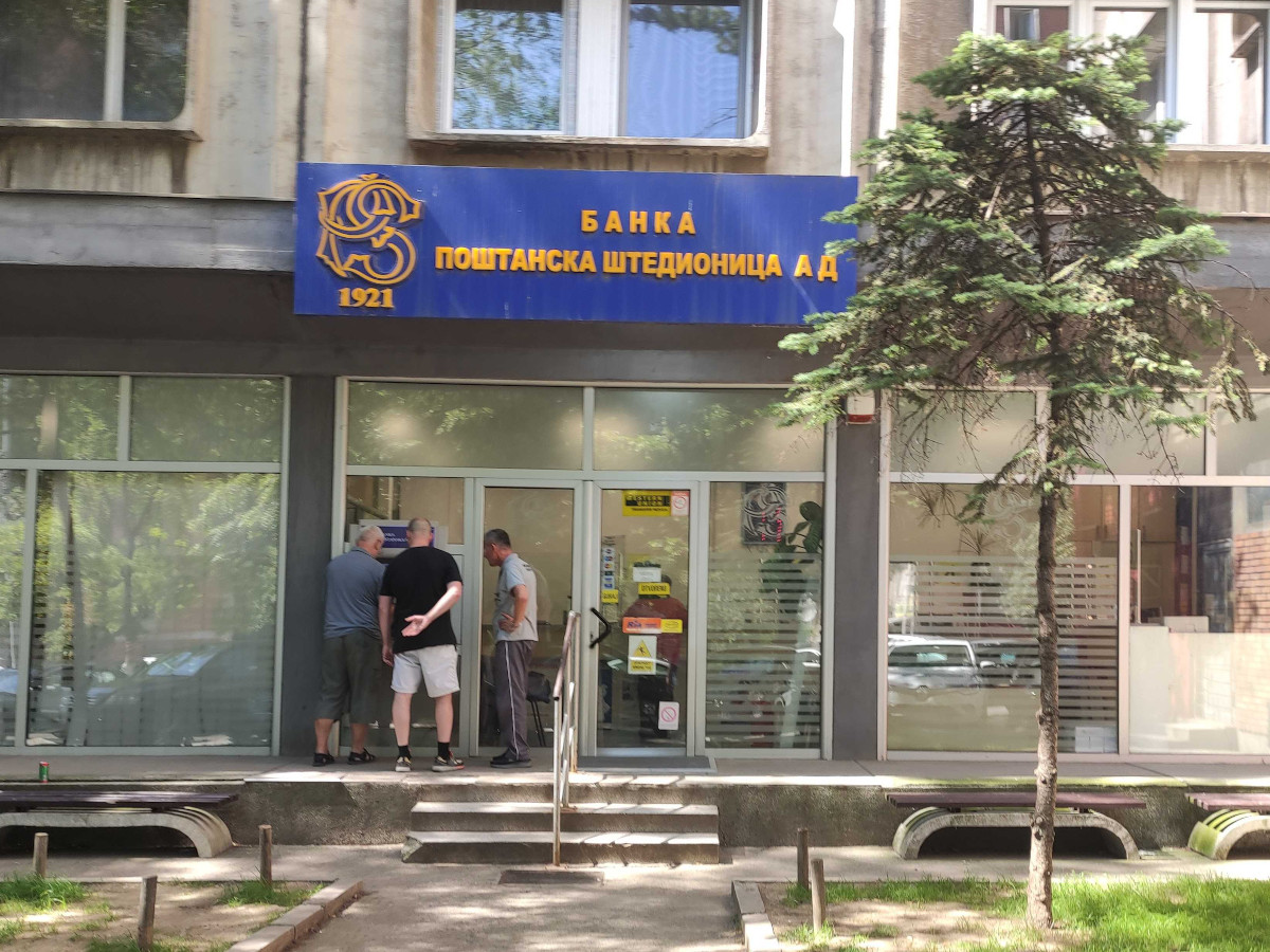 Nišlija koji je prijavio Poštansku štedionicu najavljuje i tužbu, podigao samo deo novca 1 postanska stedionica 2 foto jv ljubica jocic