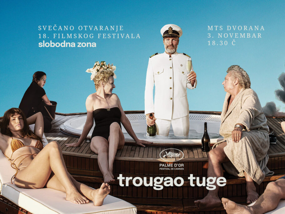 Kanski pobednik otvara "Slobodnu zonu" u Nišu 9 Slobodna zona otvaranje 2022 FOTO Promo