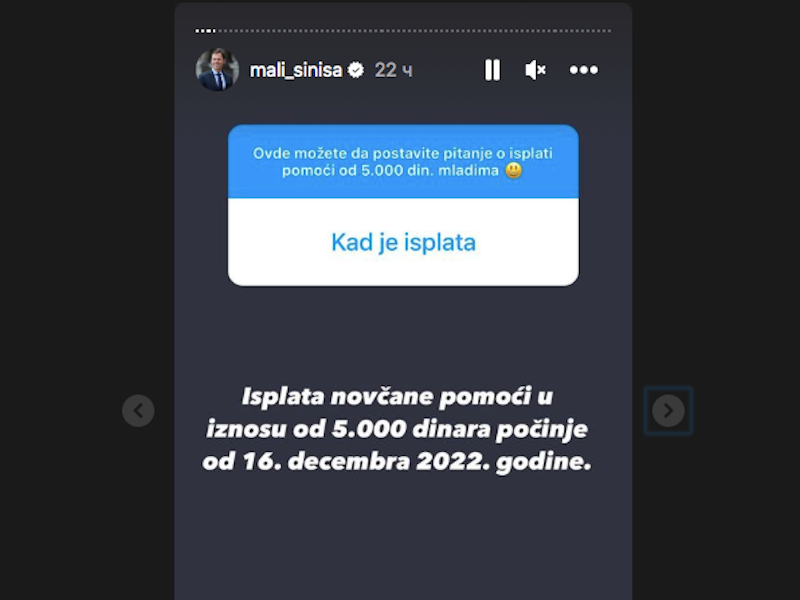 Isplata pomoći mladima
