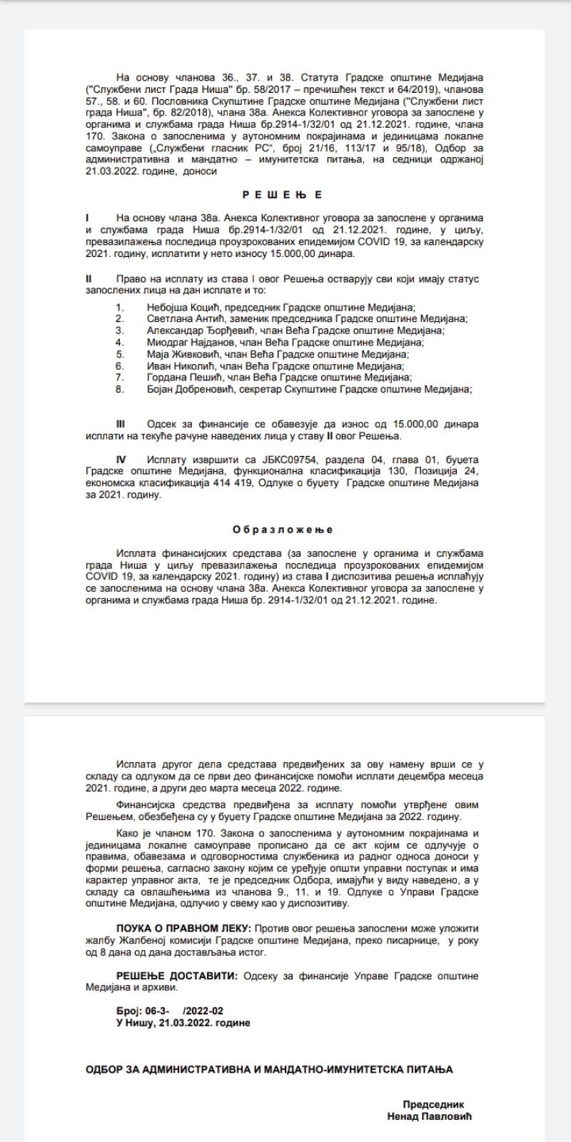 rešenje mart medijana