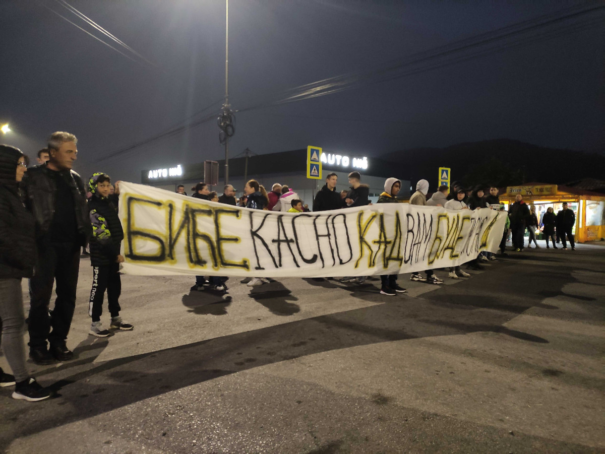 protest brzi brod, 6 novembar 2022, foto jv ljubica jocic 1