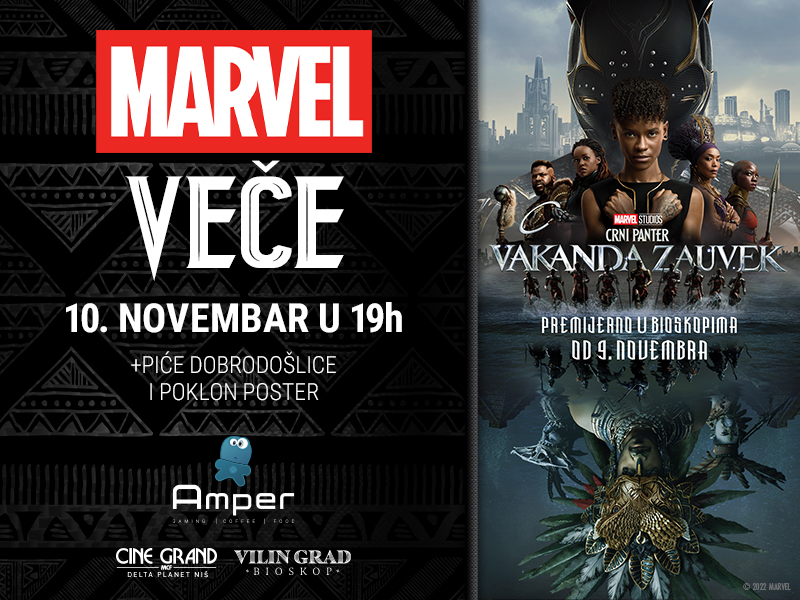 crni panter marvel vece nis