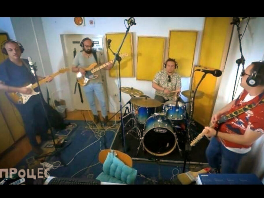 Proces foto Privatna arhiva Milan Krajnalic