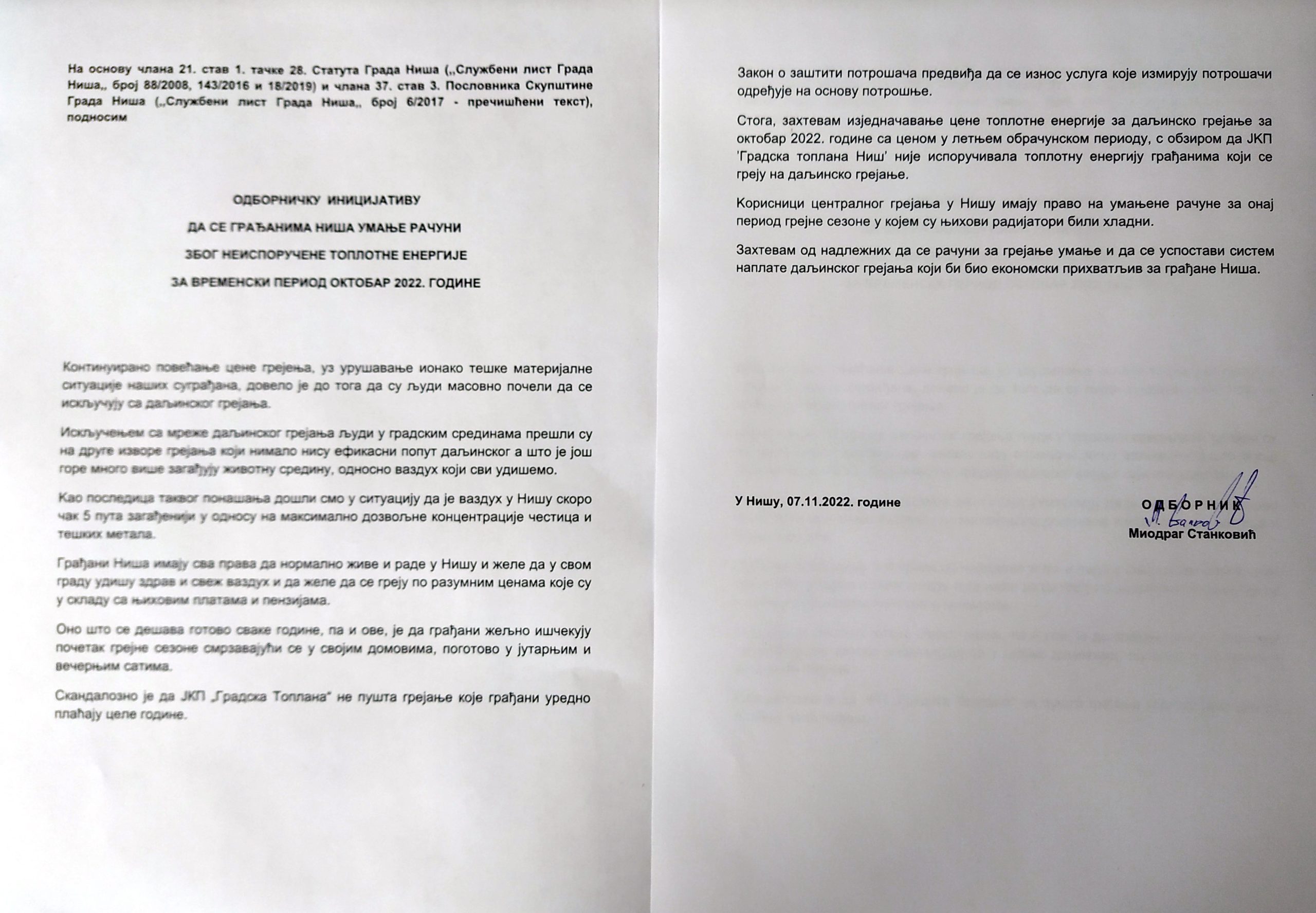 Odbornička inicijativa grejanje; foto Niš moj grad