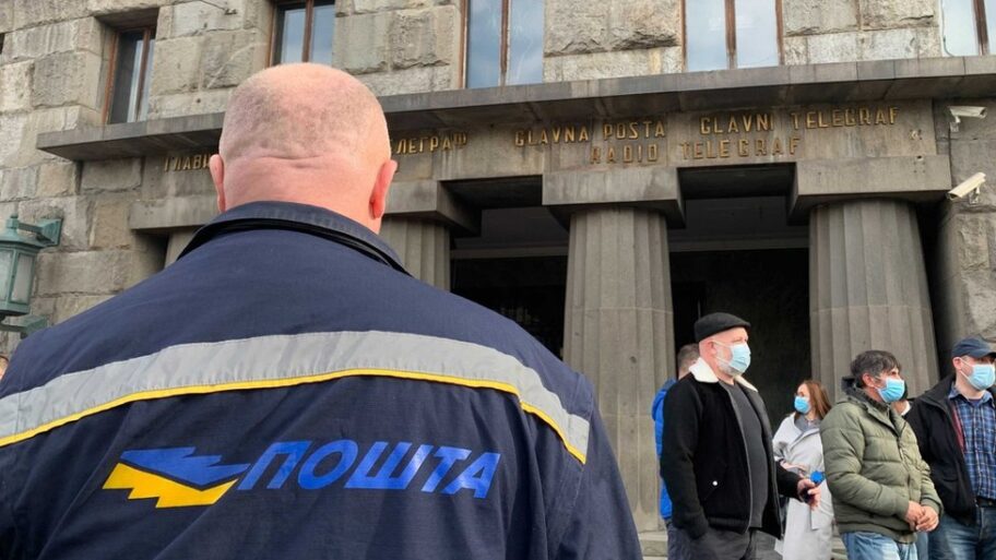 Srbija i radnici: Štrajkovi glađu i protesti - kako do prava i pravde 14 121226621 postar1635253125