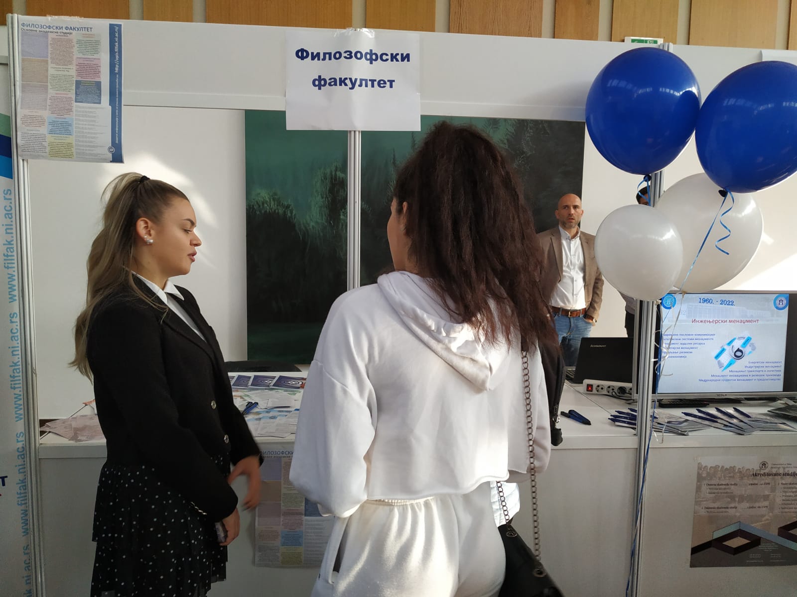 sajam zaposljavanja, foto jv sonja vidojkovic