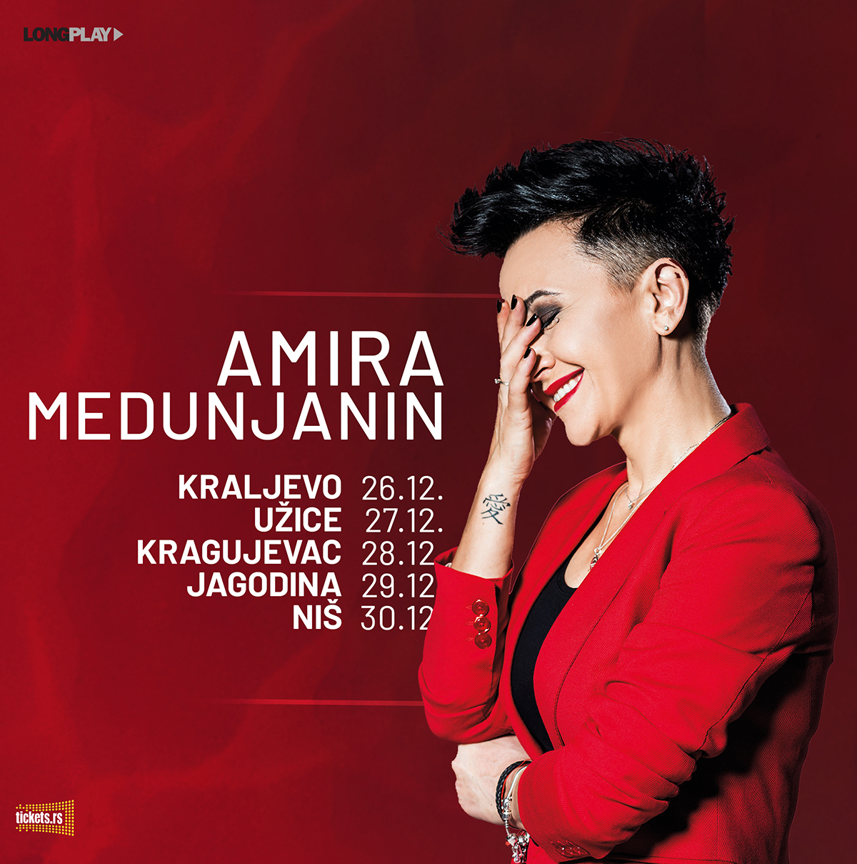 Amira Medunjanin najava
