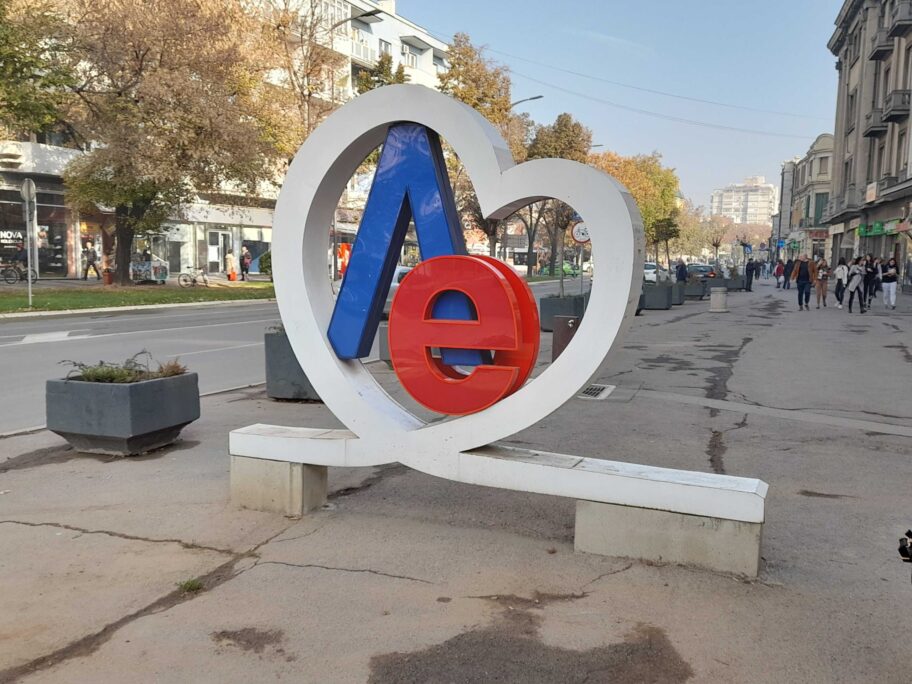 Za leskovačke mesne zajednice u 2023. godini 65 miliona dinara - odluka doneta dva dana pre izbora 17 20221109 124856 scaled