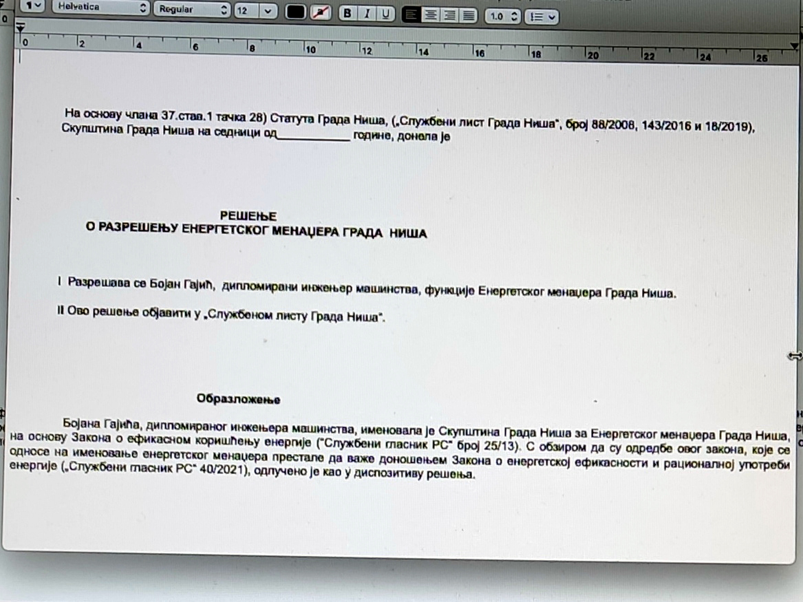 Smena Bojan Gajić; foto: JV