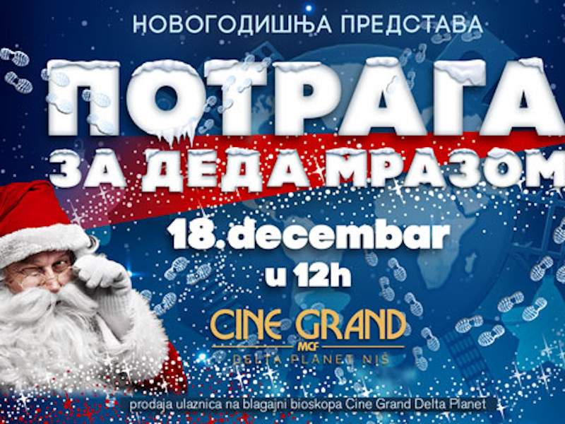 Potraga za dedamraza