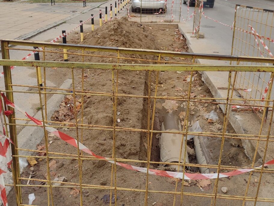 toplovod trg pavla stojkovica 1