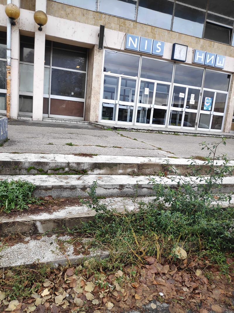 železnička niš 1