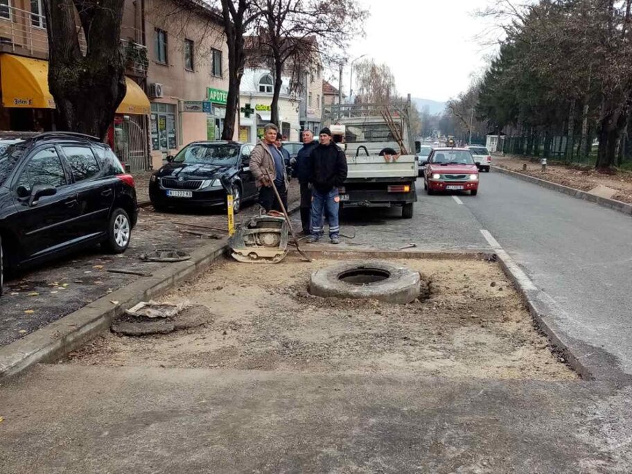 krpljenje u vojvode putnika 1