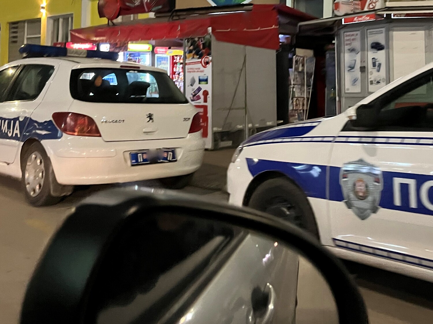 policija kosta f