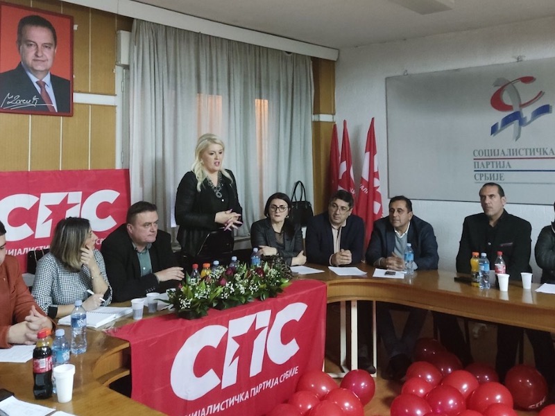 sps gordana janković