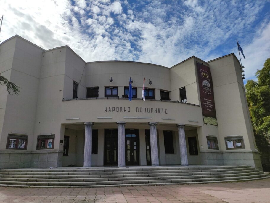 narodno pozoriste nis foto jv ljubica jocic scaled