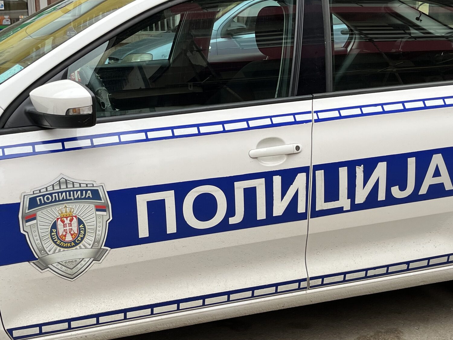 Vranjanac tukao suprugu, svoje dete i policajca 1 12F1628A B581 4130 933F E34E99C25408 scaled