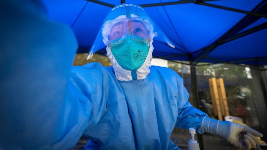 127885654 annotation2022 12 05120213