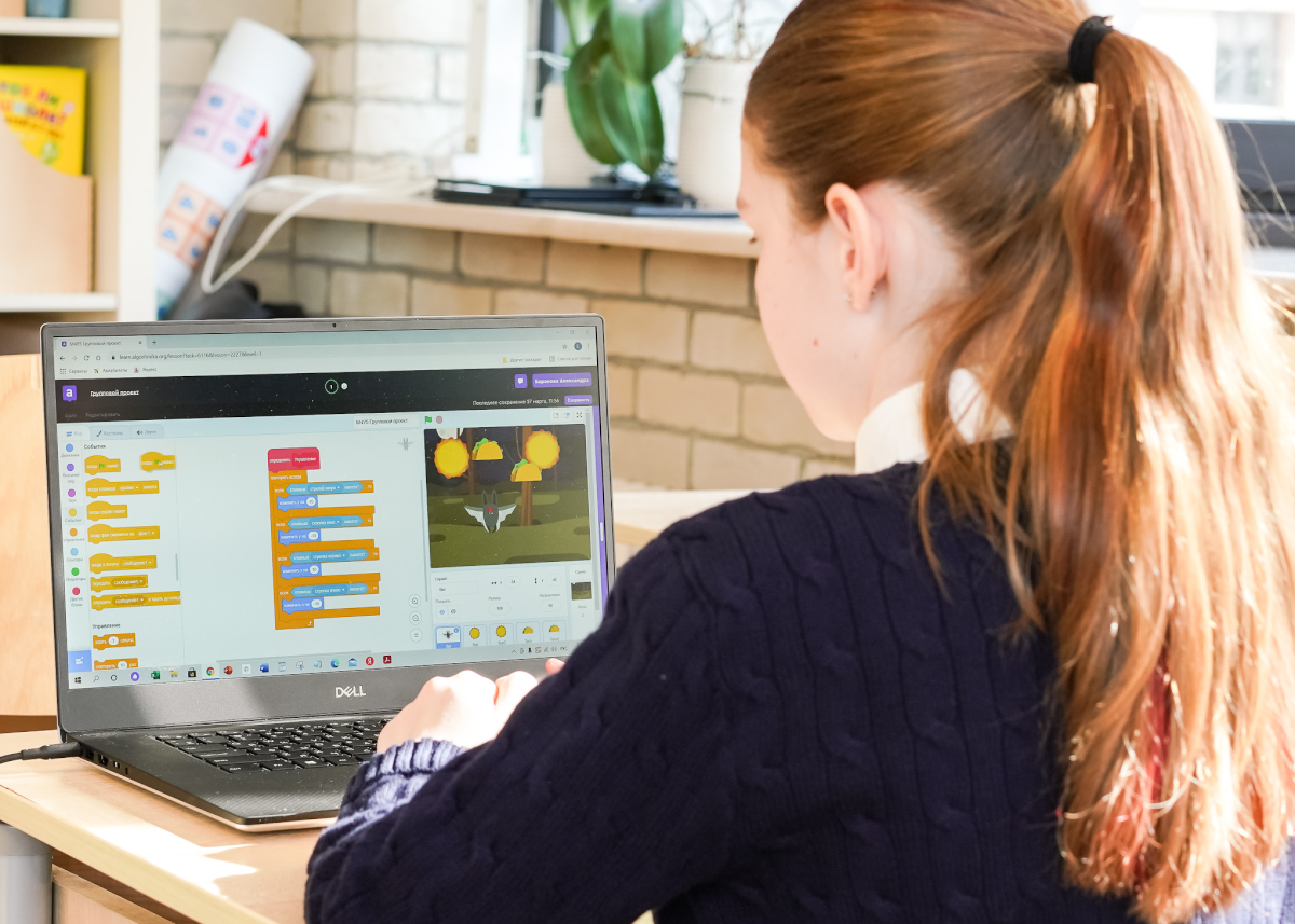 Algorithmics-Niš-kurs-programiranja-u-sratchu