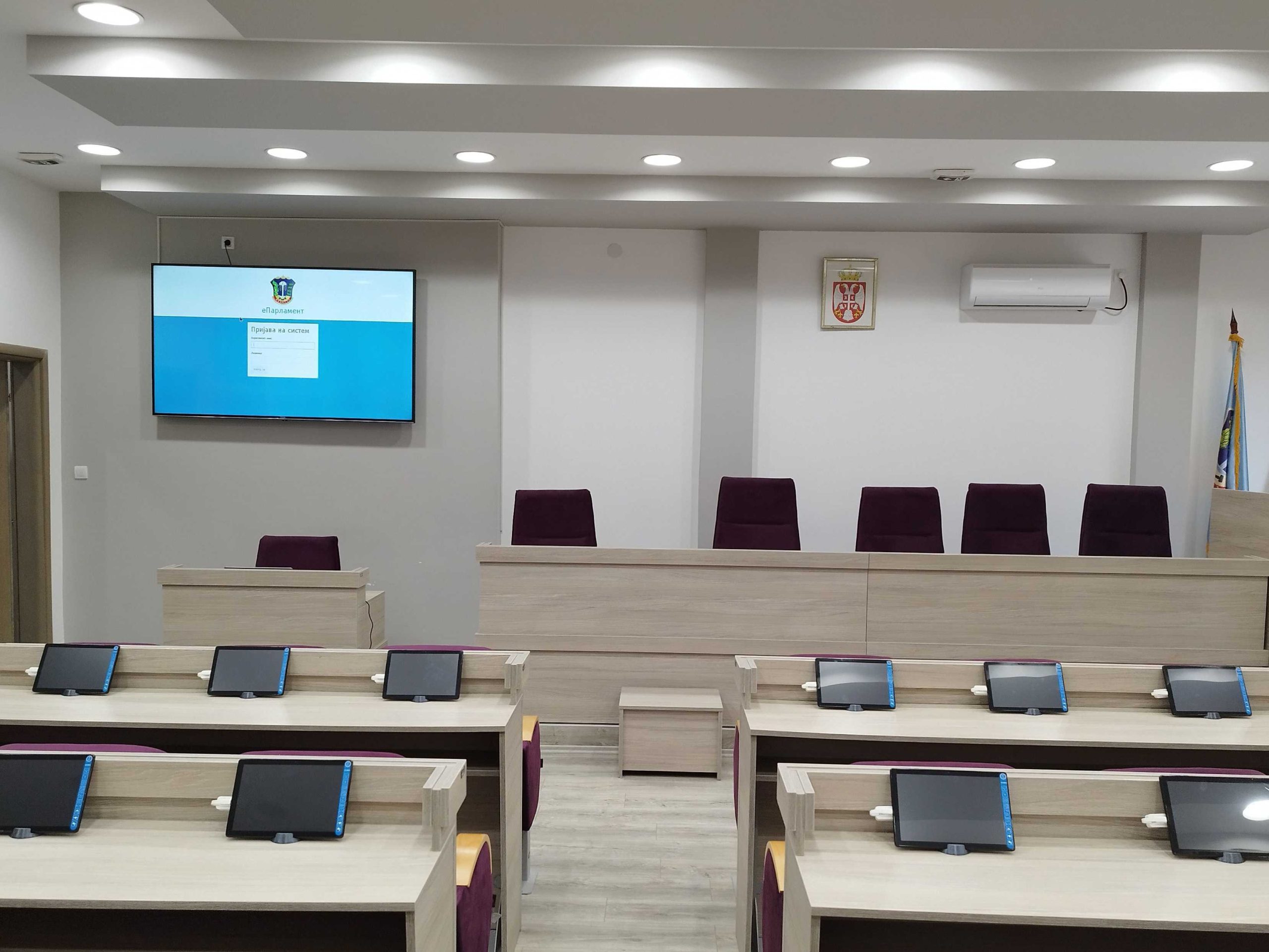 sala somedvedja 1 scaled