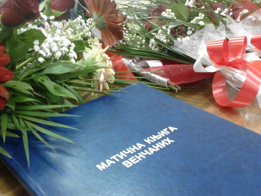 maticna knjiga kosta