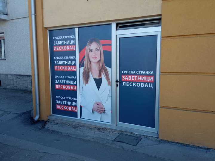 Zavetnici o incidentu u leskovačkom selu: Još jedan spin SNS-a, njihov kandidat je tukao oca našeg člana 18 FB IMG 1670924948763