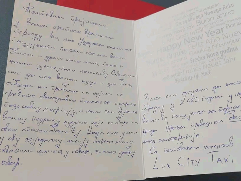Taksisti iz Vranja voziće besplatno obolele od raka cele 2023. 15 Cestitka1