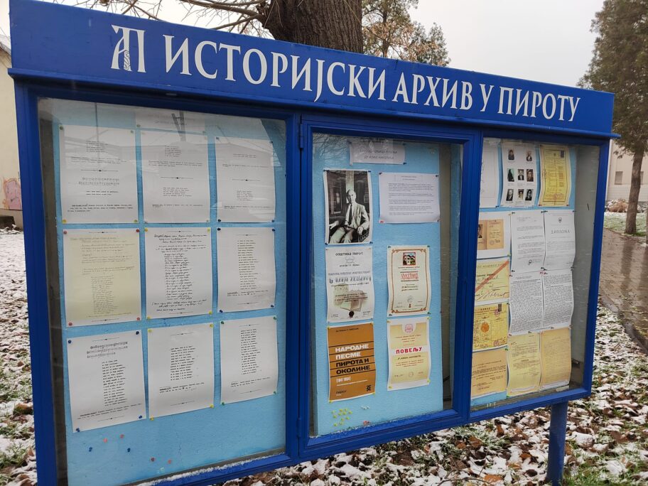 319913605 851074229445316 5087346649624791464 n