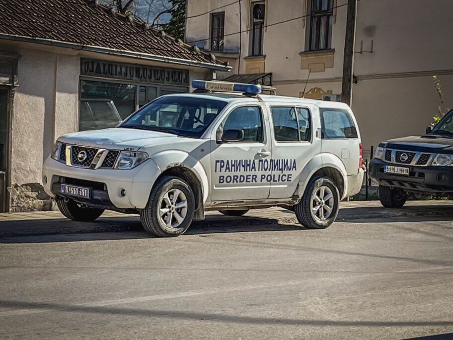 granicna policija KOSTA