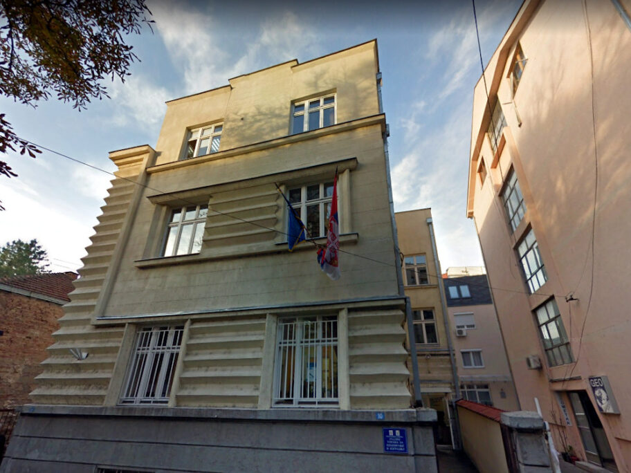 Uprava za gradjevinarstvo foto Grad Nis