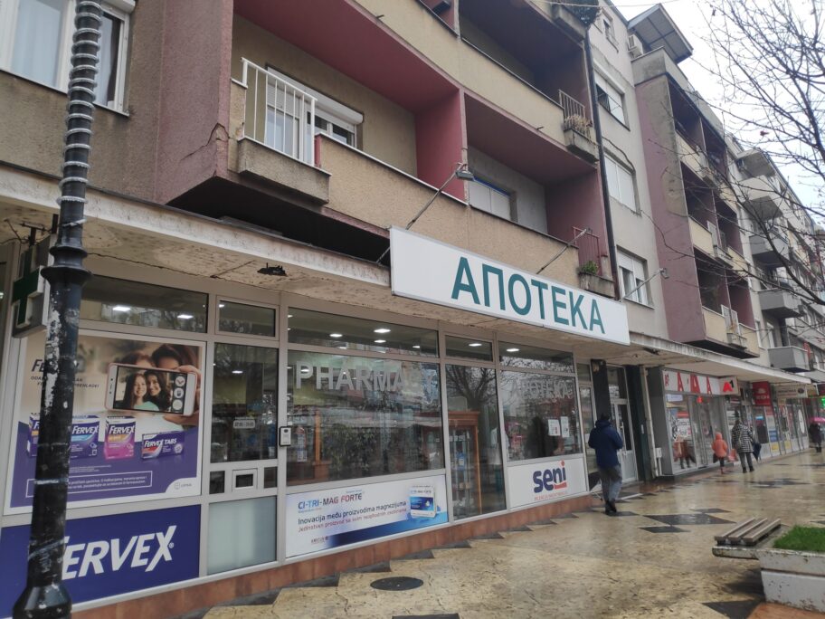 1670496123033 scaled