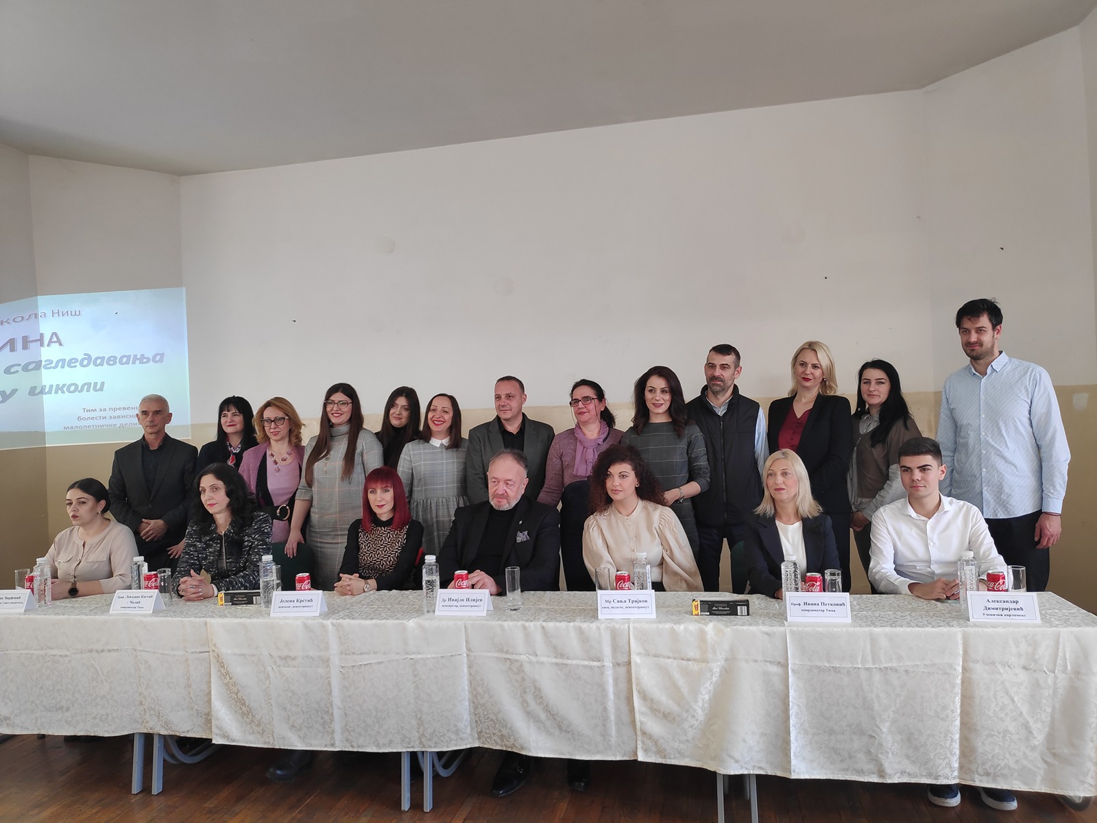 tribina, ekonomska skola