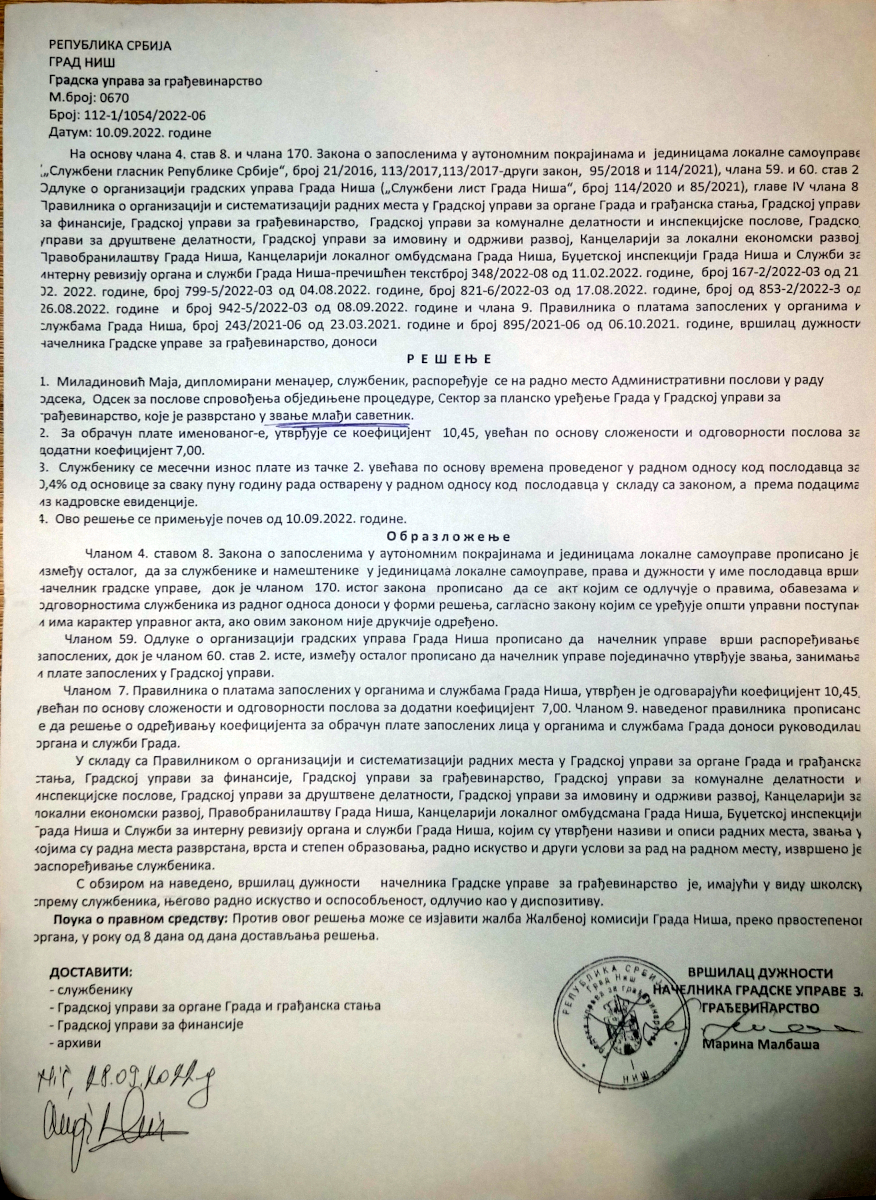 Rešenje o priznavanju zvanja; foto: JV