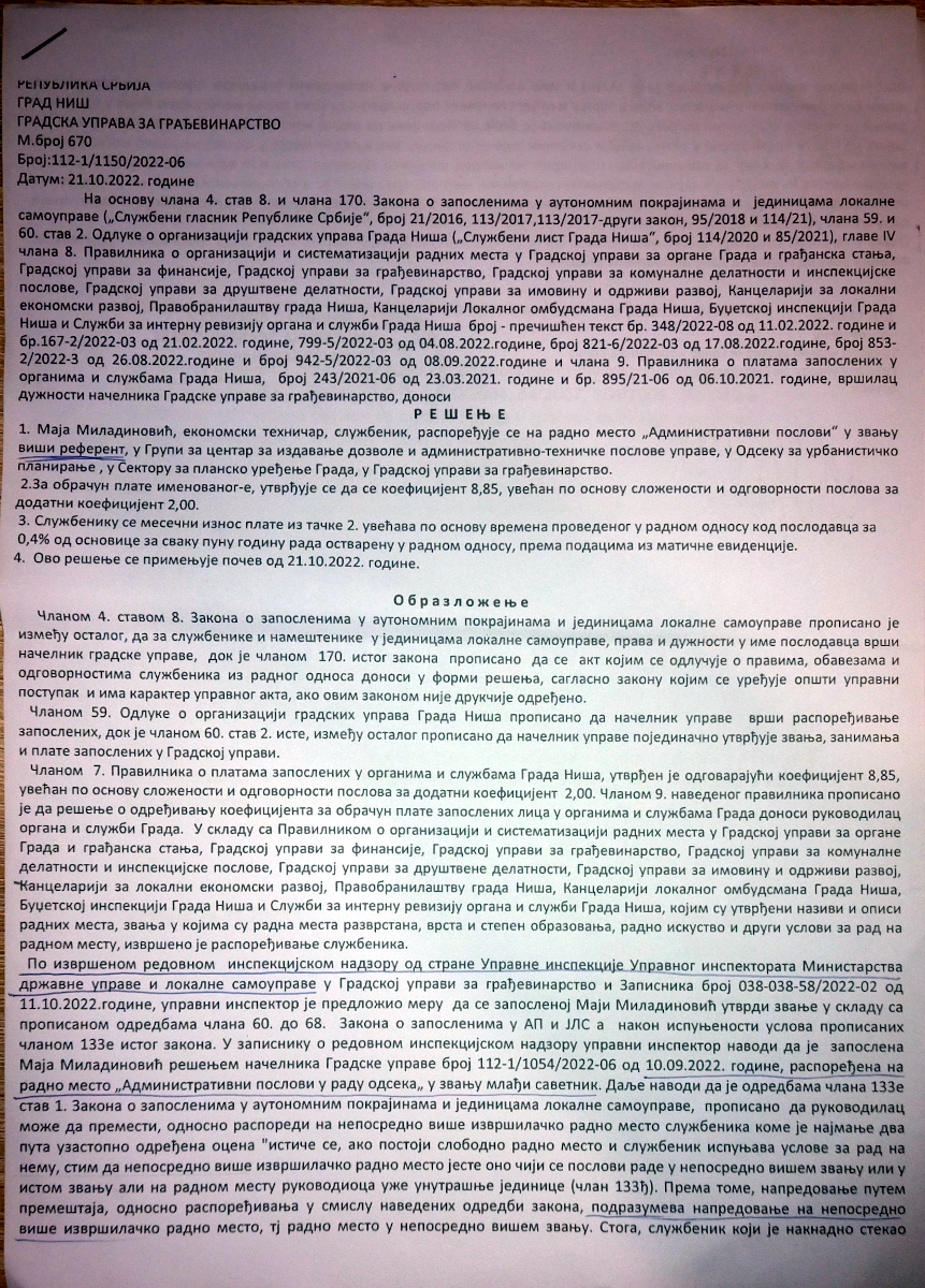 Ukidanje zvanja; foto: JV