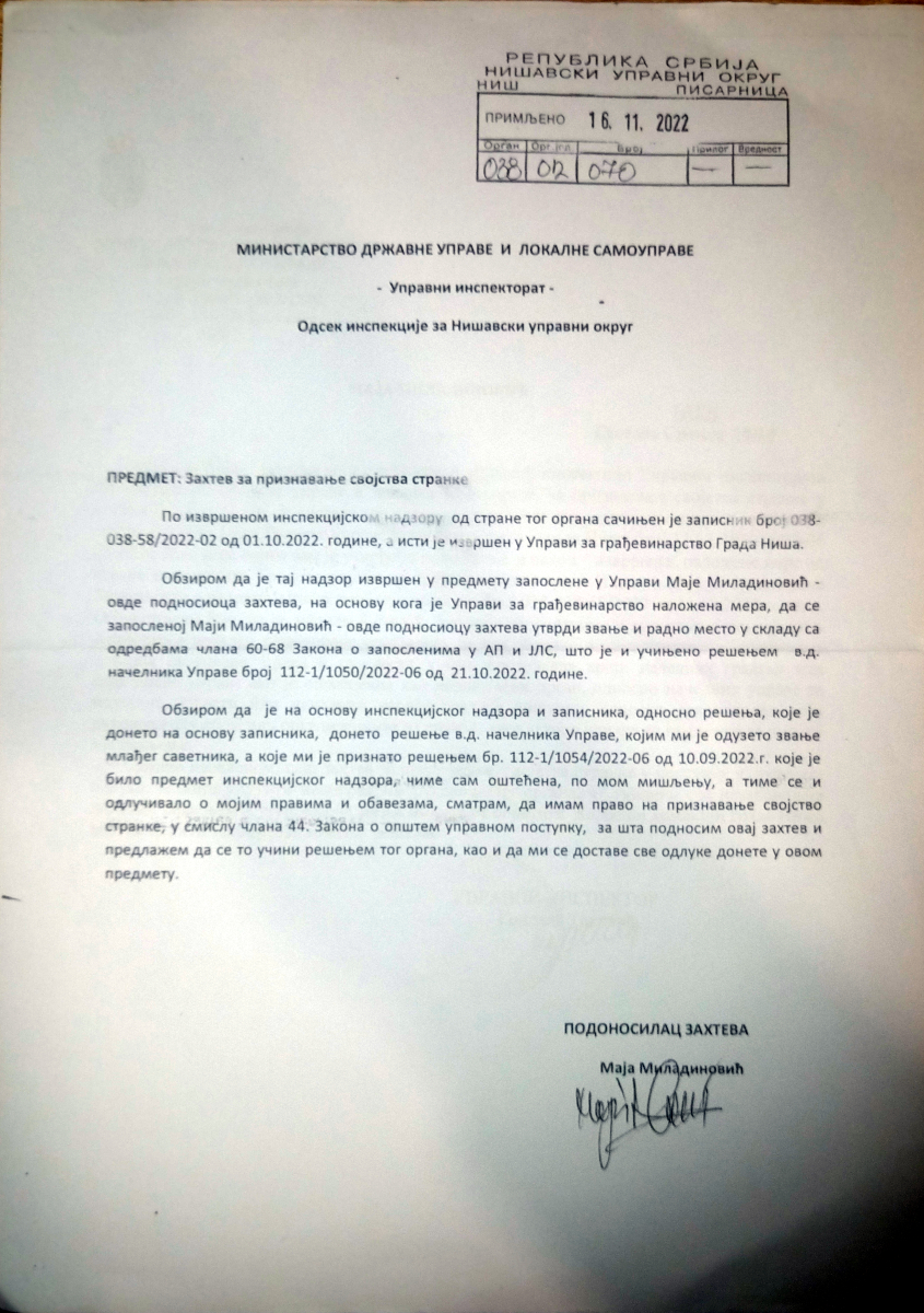 Zahtev za priznavanje svojstva stranke; foto: JV