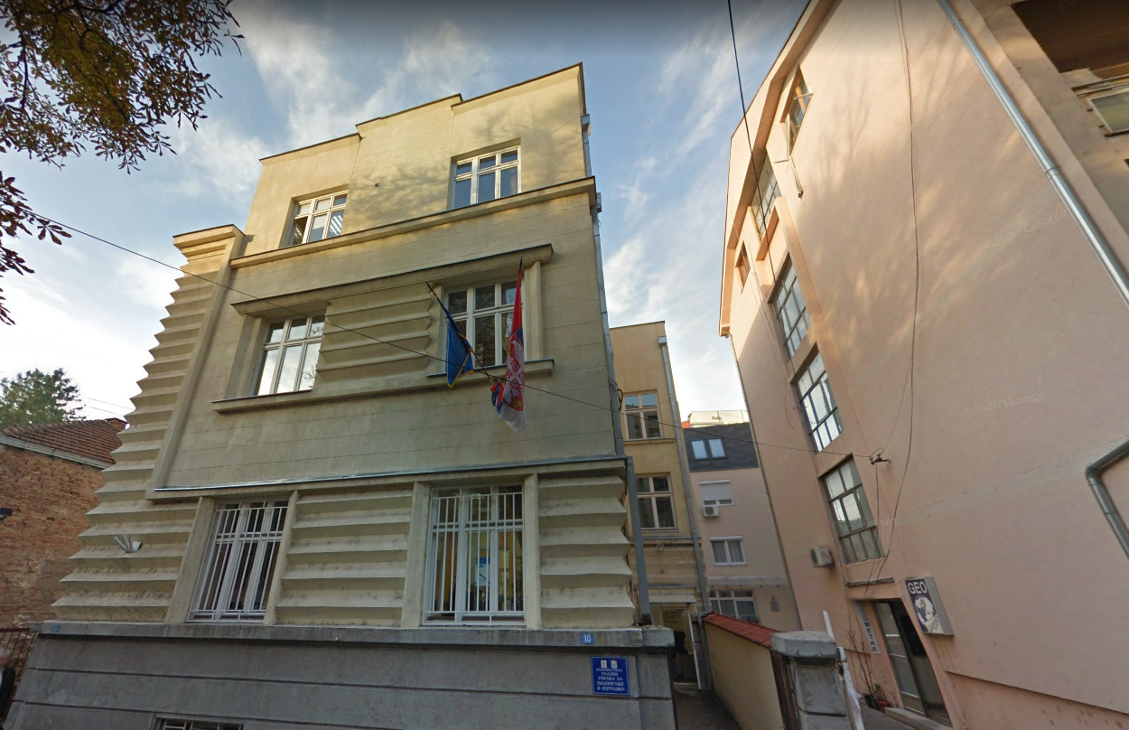 Uprava za građevinu