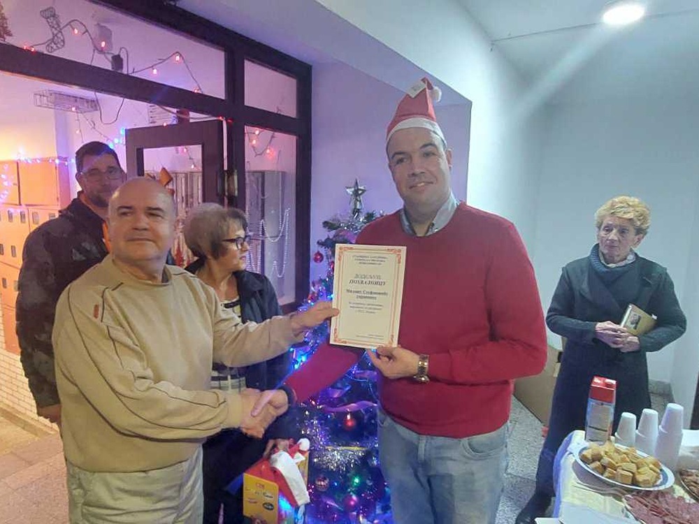 komšije nova godina