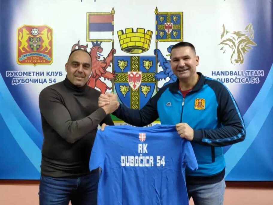 Đorđe Teodorović Niš zamenio za Leskovac - ugovor sa Dubočicom potpisan do leta 2024. godine 13 IMG e9b35bd8c51b96317e724e65da7c750b V