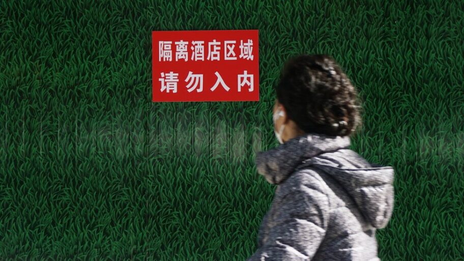 128129763 gettyimages 1245793395