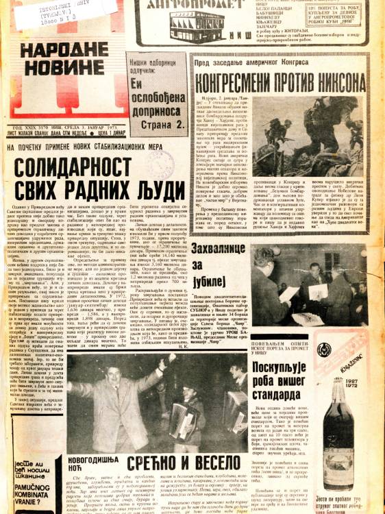 Istorijski arhiv Nisaaa