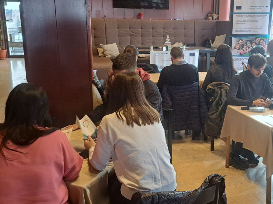 Pogranične opštine Srbije i Bugarske zajedno razvijaju preduzetništvo mladih 13 konferencija foto organizatori