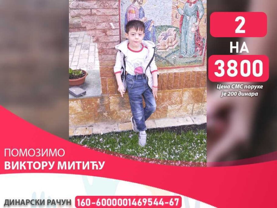 Instagram novi dizajn 10