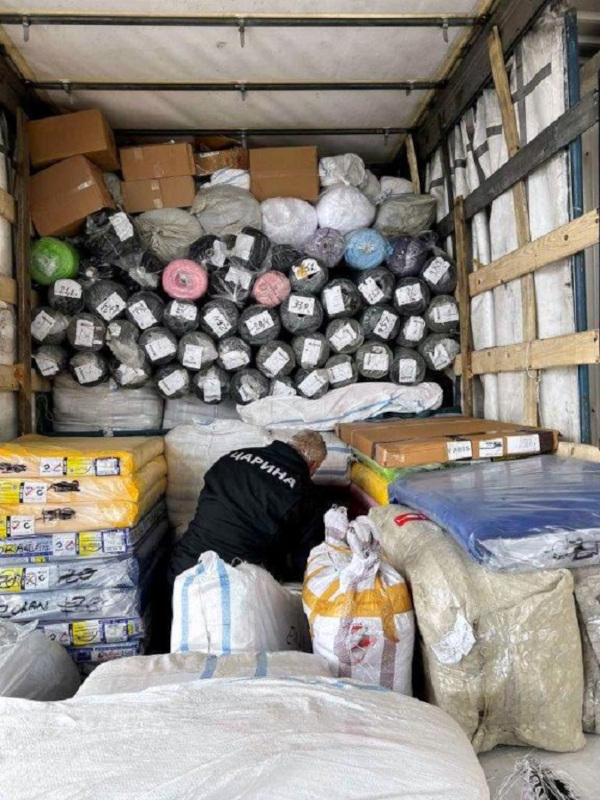 Carinik, zaplenjena roba - Preševo