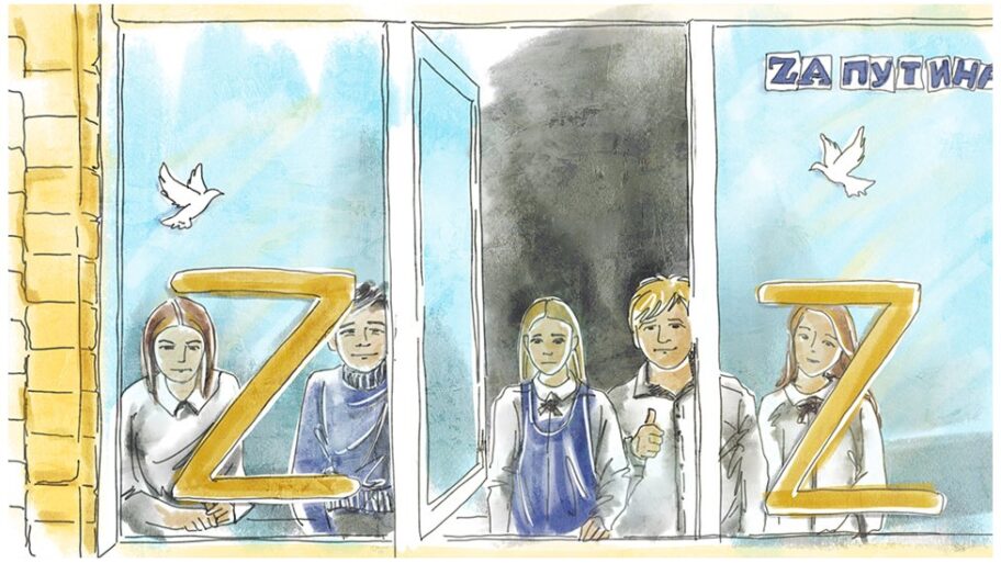 128216935 teacher 1 nc