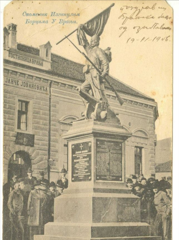 Staro Vranje - Čika Mita