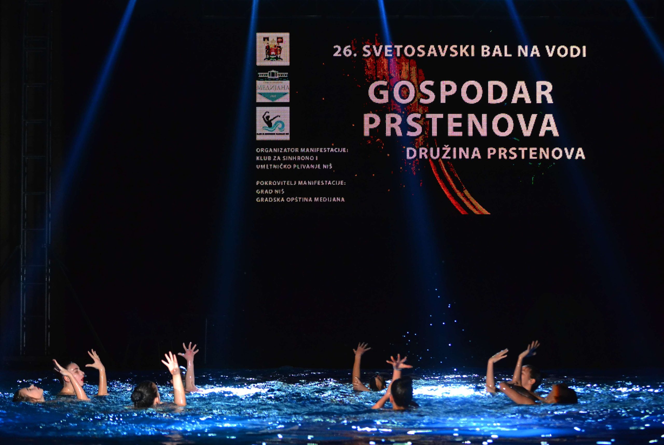 Gospodar prstenova, Svetosavski bal na vodi, foto Jelena Misic 7