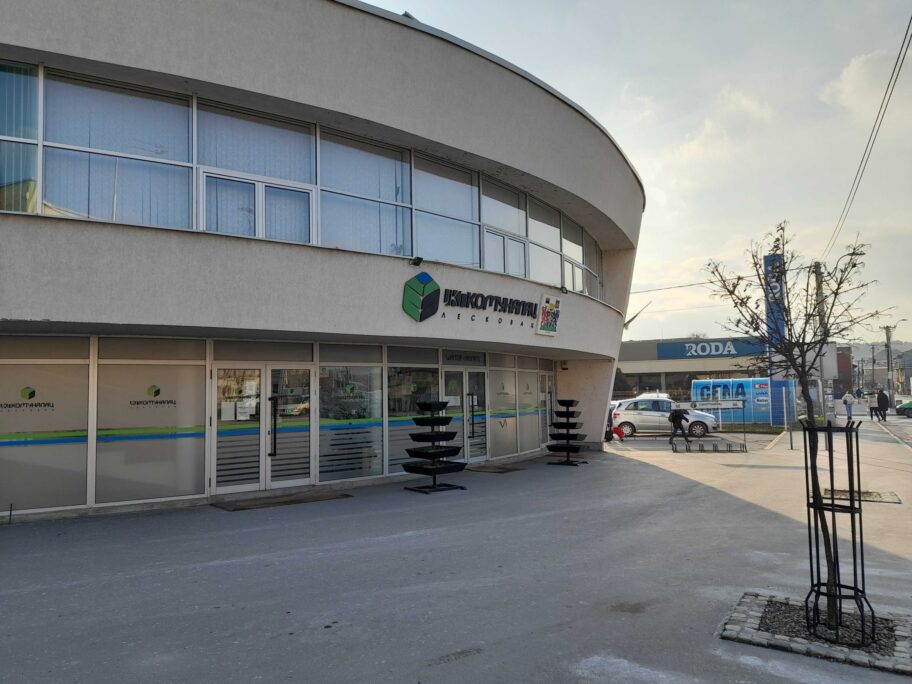 20230207 151125 scaled